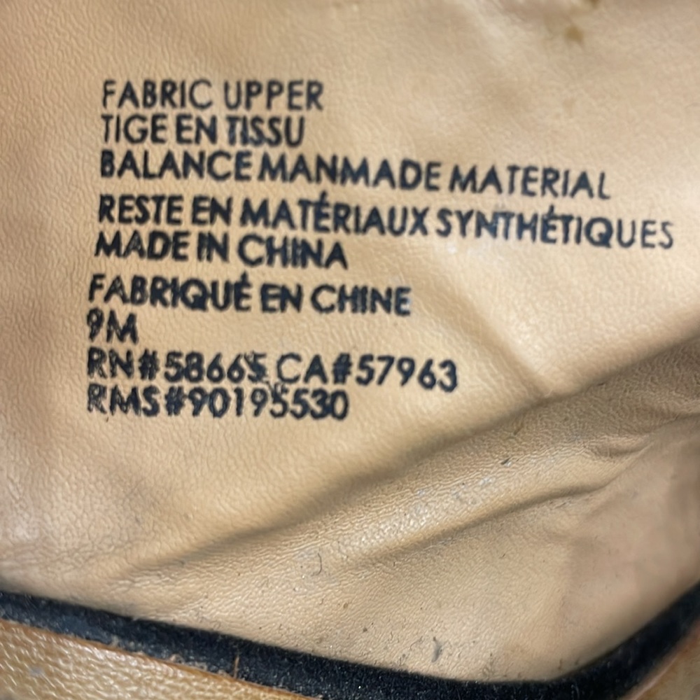 Melrose and Market 4 inch wedges - Picture 3 of 8